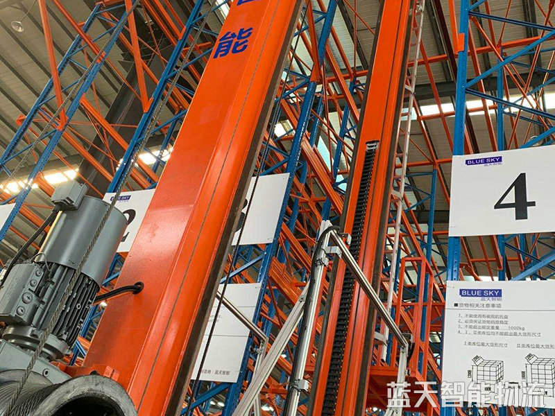 湖南藍天智能物流裝備有限公司,長沙物流倉儲平臺運營,長沙智能物流裝備研發(fā)生產,人工智能應用 湖南藍天智能物流裝備有限公司,長沙物流倉儲平臺運營,長沙智能物流裝備研發(fā)生產,人工智能應用