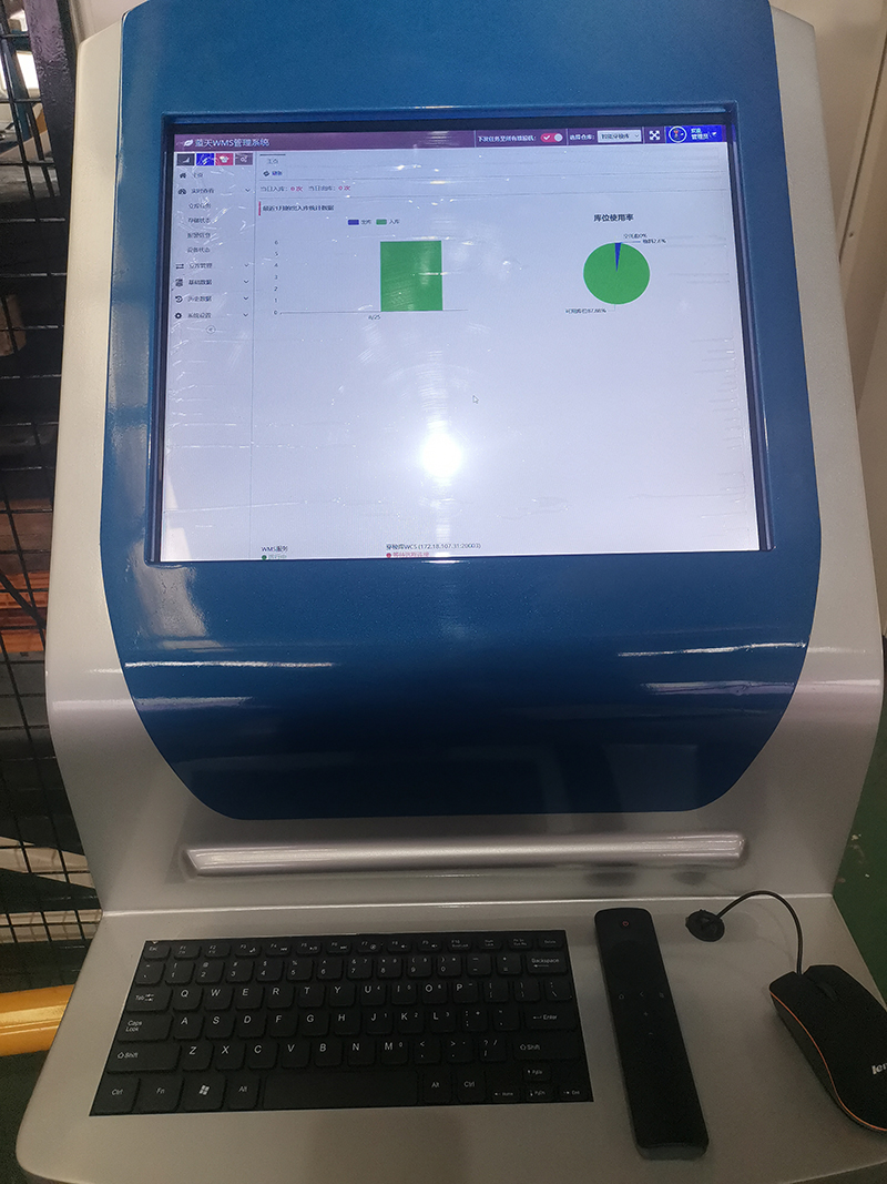 藍天立體倉庫WCS系統 藍天立體倉庫WCS系統