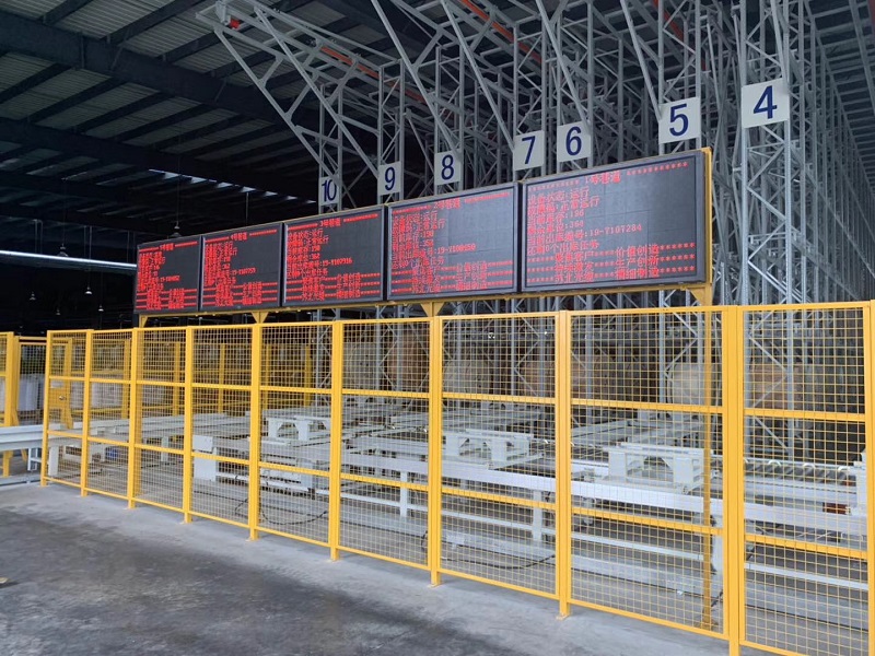 輕型料箱庫(kù) 輕型料箱庫(kù)